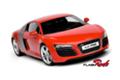 , AUDI R8  640   - , , 