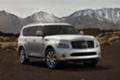  Infiniti QX56,     Infinity - Infinity, 4x4, 