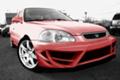  Honda Civic - , Honda Civic