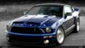 , Mustang GT700KR: 700-     - Mustang GT700KR, , 