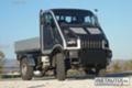 ,     . UAZ t-rex -  t-rex, 44, , 