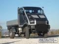 ,     . UAZ t-rex -  t-rex, 44, , 