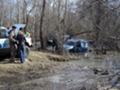 Offroad - Offroad, , 44, 