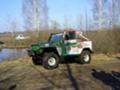 Offroad - Offroad, , 44, 