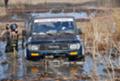 Offroad - Offroad, , 44, 