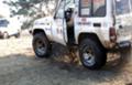 Offroad - Offroad, , 44, 