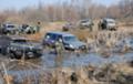 Offroad - Offroad, , 44, 