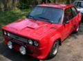 ,  : Fiat 131 Abarth rallye - Fiat 131 Abarth rallye, , , 