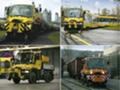 ,      UNIMOG,    :) - 