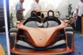   Hulme CanAm Supercar    -  , Hulme CanAm, Supercar