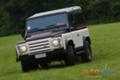    : Land Rover Defender  - , , Land Rover 