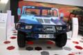  Hummer Dongfeng [ & ] -  Hummer, , 