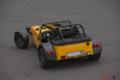     ?  Caterham Seven - Caterham, , 