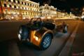     ?  Caterham Seven - Caterham, , 