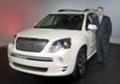,   2011   - 2011 Chevrolet Silverado, 2011 Ford super duty, 2011 Ford Flex, 2011 GMC Acadia, 2011 Ford E-series, 2011 Calillac Escalade EXT2, 2011 Ford Expedition, 2011 Ford Edge China, 2011 GMC Sierra