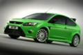 Ford Focus RS , -10  ,   . - 