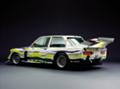 BMW Art Car  - BMW