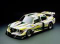 :  , :BWM 320i, 1977  , BMW Art Car  - BMW