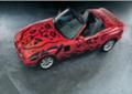 :A.R. Penck , :BMW Z1, 1991  , BMW Art Car  - BMW