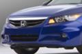 Honda   Accord 2011   - Honda, , , 2011 