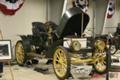      Seal Cove Auto Museum -  ,  , Seal Cove Auto Museum, , 