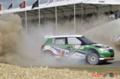 Goodwood Festival of Speed  - Goodwood Festival of Speed, , , 