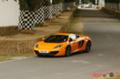 , Goodwood Festival of Speed  - Goodwood Festival of Speed, , , 