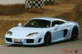 Goodwood Festival of Speed  - Goodwood Festival of Speed, , , 