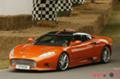 Goodwood Festival of Speed  - Goodwood Festival of Speed, , , 