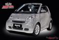 Smart Fortwo,   - Smart Fortwo, Swarovski, 