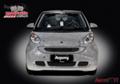 Smart Fortwo,   - Smart Fortwo, Swarovski, 