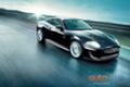 -:  Jaguar XKR175 Coupe  - , , Jaguar