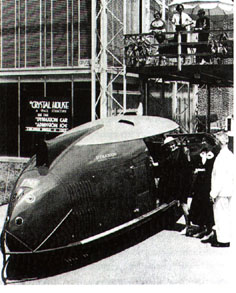 Ричард Букминстер Фуллер учредил корпорацию Dymaxion, в которой он был и директором и главным инженером. Корпорация должна была разрабатывать и производить трехколенй прототип машины которая была спроектирована лично Фуллером. Dymaxion был вдохновлен дизайном самолетов того времени. Изображение ниже показывает Dymaxion
The Dymaxion Car
Ричард Букминстер Фуллер учредил корпорацию Dymaxion, в которой он был и директором и главным инженером. Корпорация должна была разрабатывать и производить трехколенй прототип машины которая была спроектирована лично Фуллером. Dymaxion был вдохновлен дизайном самолетов того времени. Изображение выше показывает Dymaxion

Фуллер утверждал, что Dymaxion сможет разгоняться с 0 до 60 миль в час за три секунды и будет тратить один галлон на 30 миль. Нажми, чтобы посмотреть в полный размер Ричард Букминстер Фуллер учредил корпорацию Dymaxion, в которой он был и директором и главным инженером. Корпорация должна была разрабатывать и производить трехколенй прототип машины которая была спроектирована лично Фуллером. Dymaxion был вдохновлен дизайном самолетов того времени. Изображение ниже показывает Dymaxion
The Dymaxion Car
Ричард Букминстер Фуллер учредил корпорацию Dymaxion, в которой он был и директором и главным инженером. Корпорация должна была разрабатывать и производить трехколенй прототип машины которая была спроектирована лично Фуллером. Dymaxion был вдохновлен дизайном самолетов того времени. Изображение выше показывает Dymaxion

Фуллер утверждал, что Dymaxion сможет разгоняться с 0 до 60 миль в час за три секунды и будет тратить один галлон на 30 миль. Увеличить